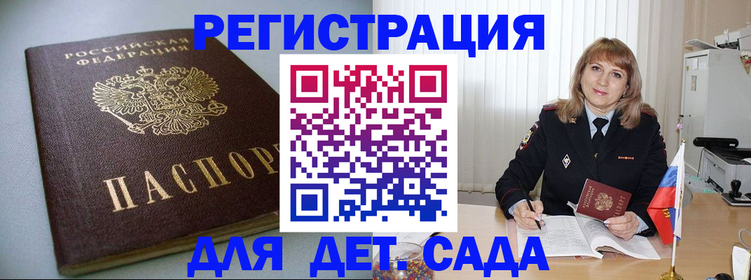 форма 3 в Нягани